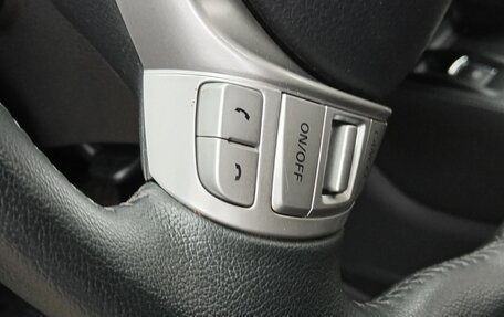 Nissan X-Trail, 2017 год, 2 590 000 рублей, 27 фотография