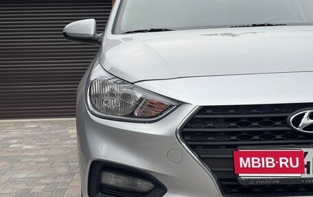 Hyundai Solaris II рестайлинг, 2019 год, 1 350 000 рублей, 6 фотография