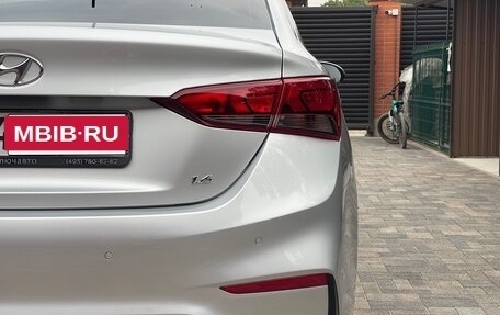Hyundai Solaris II рестайлинг, 2019 год, 1 350 000 рублей, 9 фотография