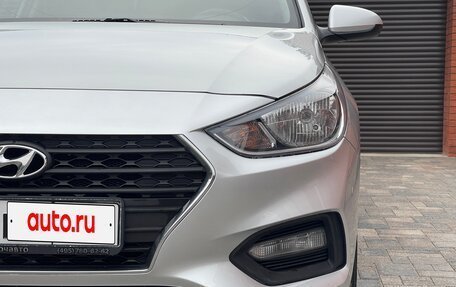 Hyundai Solaris II рестайлинг, 2019 год, 1 350 000 рублей, 7 фотография