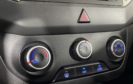 Hyundai Creta I рестайлинг, 2019 год, 1 477 000 рублей, 15 фотография