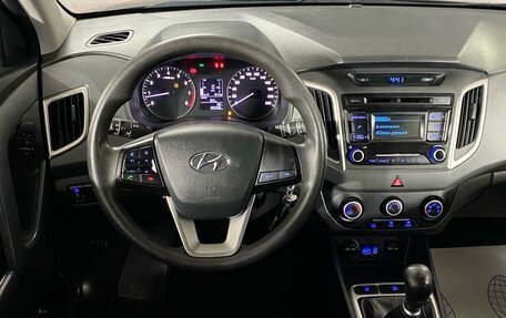 Hyundai Creta I рестайлинг, 2019 год, 1 477 000 рублей, 11 фотография