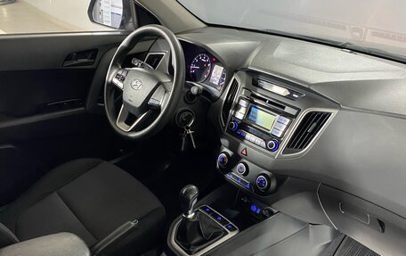 Hyundai Creta I рестайлинг, 2019 год, 1 477 000 рублей, 12 фотография