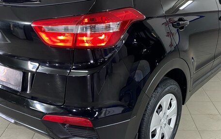 Hyundai Creta I рестайлинг, 2019 год, 1 477 000 рублей, 7 фотография