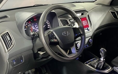 Hyundai Creta I рестайлинг, 2019 год, 1 477 000 рублей, 10 фотография