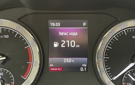 Skoda Kodiaq I, 2018 год, 3 379 000 рублей, 21 фотография