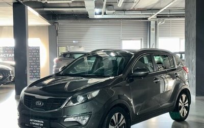 KIA Sportage III, 2013 год, 1 260 000 рублей, 1 фотография
