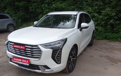 Haval Jolion, 2022 год, 1 600 000 рублей, 1 фотография