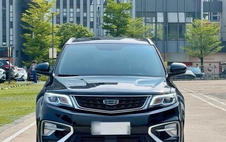 Geely Atlas I, 2021 год, 1 370 852 рублей, 1 фотография
