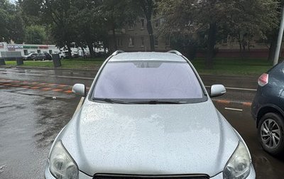 Toyota RAV4, 2008 год, 999 999 рублей, 1 фотография