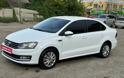 Volkswagen Polo VI (EU Market), 2019 год, 970 000 рублей, 1 фотография