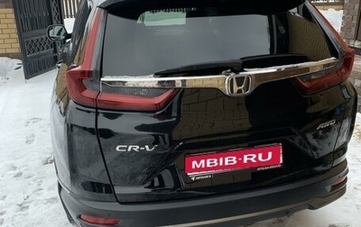 Honda CR-V IV, 2021 год, 3 450 000 рублей, 1 фотография