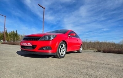 Opel Astra H, 2008 год, 490 000 рублей, 1 фотография