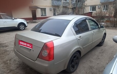 Chery Fora (A21), 2007 год, 210 000 рублей, 1 фотография
