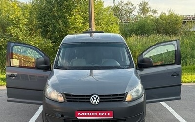 Volkswagen Caddy III рестайлинг, 2012 год, 550 000 рублей, 1 фотография