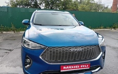 Haval F7x I, 2020 год, 1 170 000 рублей, 1 фотография
