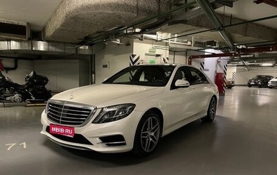 Mercedes-Benz S-Класс, 2015 год, 4 300 000 рублей, 1 фотография