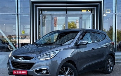 Hyundai ix35 I рестайлинг, 2014 год, 1 390 000 рублей, 1 фотография
