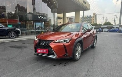 Lexus UX I, 2022 год, 2 240 000 рублей, 1 фотография