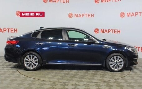 KIA Optima IV, 2016 год, 1 599 000 рублей, 4 фотография