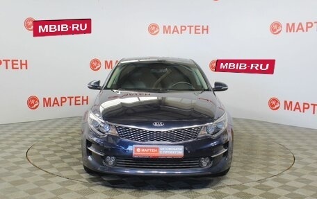 KIA Optima IV, 2016 год, 1 599 000 рублей, 2 фотография