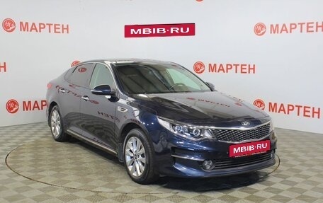 KIA Optima IV, 2016 год, 1 599 000 рублей, 3 фотография