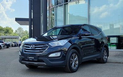 Hyundai Santa Fe III рестайлинг, 2014 год, 1 390 000 рублей, 1 фотография