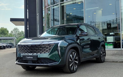 Geely Atlas, 2024 год, 2 899 000 рублей, 1 фотография