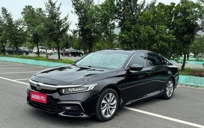 Honda Inspire, 2021 год, 1 700 000 рублей, 1 фотография