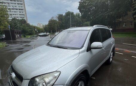 Toyota RAV4, 2008 год, 999 999 рублей, 2 фотография
