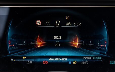 Mercedes-Benz G-Класс AMG, 2024 год, 29 990 000 рублей, 16 фотография