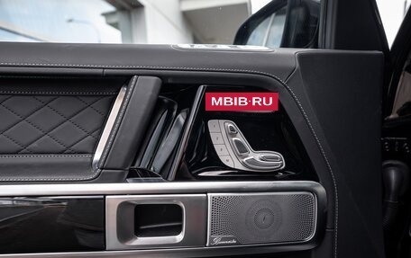 Mercedes-Benz G-Класс AMG, 2024 год, 29 990 000 рублей, 10 фотография