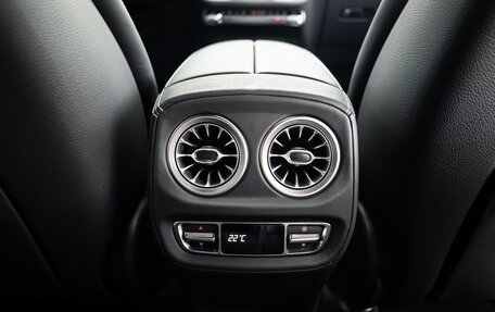 Mercedes-Benz G-Класс AMG, 2024 год, 29 990 000 рублей, 30 фотография