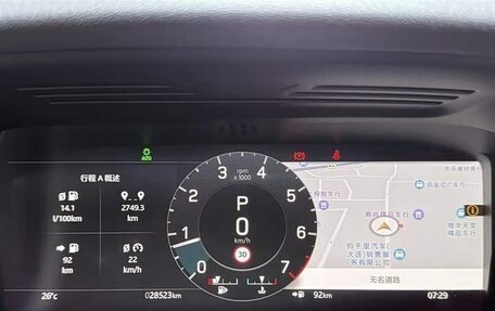 Land Rover Discovery Sport I рестайлинг, 2021 год, 2 280 000 рублей, 11 фотография