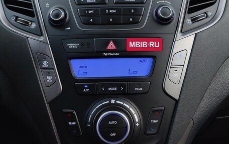 Hyundai Santa Fe III рестайлинг, 2014 год, 1 390 000 рублей, 11 фотография