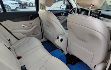 Mercedes-Benz GLC, 2019 год, 2 980 000 рублей, 8 фотография