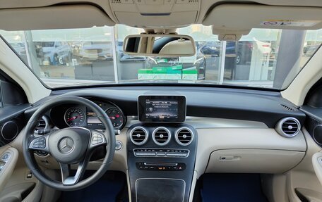 Mercedes-Benz GLC, 2019 год, 2 980 000 рублей, 9 фотография