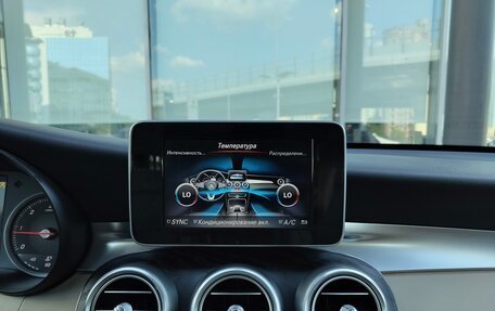 Mercedes-Benz GLC, 2019 год, 2 980 000 рублей, 10 фотография
