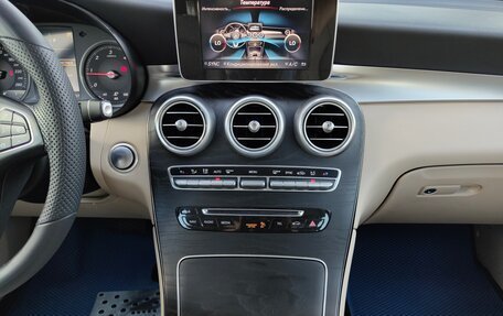 Mercedes-Benz GLC, 2019 год, 2 980 000 рублей, 11 фотография