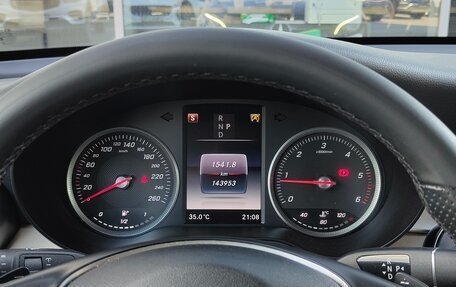 Mercedes-Benz GLC, 2019 год, 2 980 000 рублей, 17 фотография