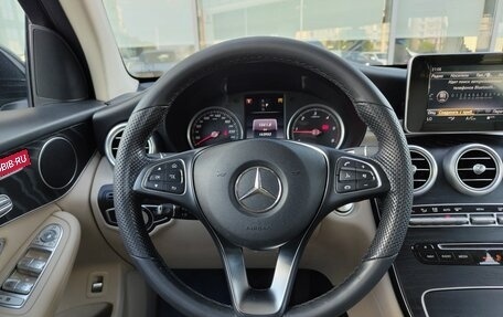 Mercedes-Benz GLC, 2019 год, 2 980 000 рублей, 15 фотография