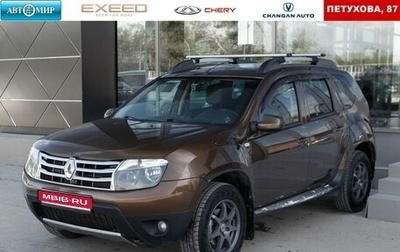 Renault Duster I рестайлинг, 2013 год, 999 000 рублей, 1 фотография