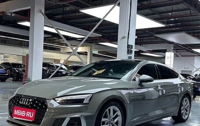 Audi A5, 2021 год, 2 800 000 рублей, 1 фотография