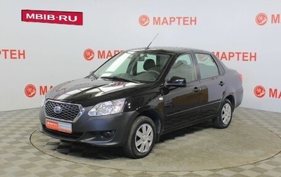 Datsun on-DO I рестайлинг, 2019 год, 512 000 рублей, 1 фотография