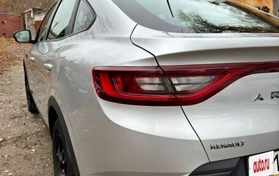 Renault Arkana I, 2020 год, 1 650 000 рублей, 1 фотография