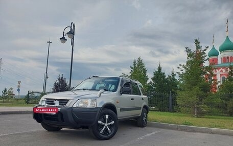 Honda CR-V IV, 1998 год, 529 000 рублей, 3 фотография