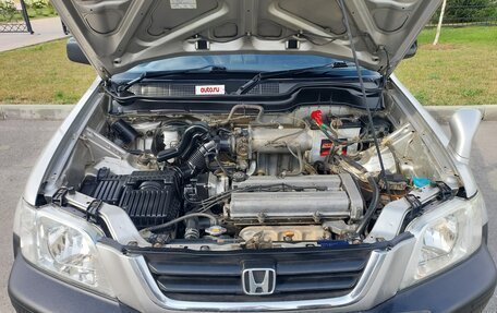 Honda CR-V IV, 1998 год, 529 000 рублей, 40 фотография