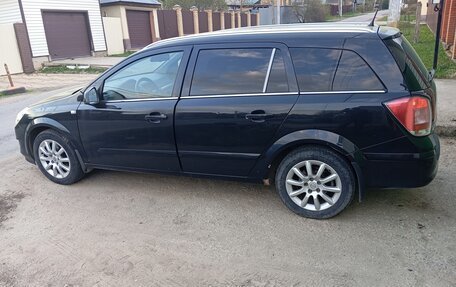 Opel Astra H, 2013 год, 1 000 001 рублей, 3 фотография