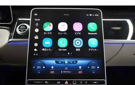 Mercedes-Benz S-Класс, 2022 год, 7 280 000 рублей, 19 фотография