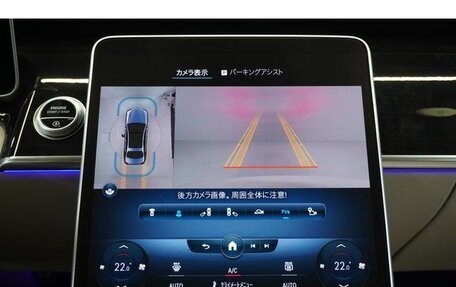 Mercedes-Benz S-Класс, 2022 год, 7 280 000 рублей, 20 фотография